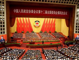 1457694108131449.jpg QQ截圖20160311190351.jpg