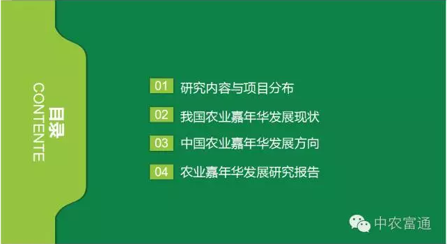 1477285738133209.png blob.png