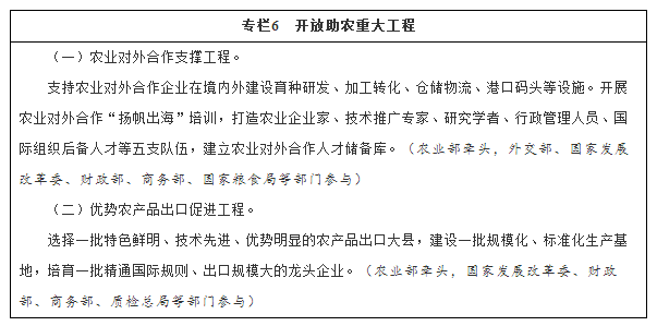 1477117556102523.png blob.png