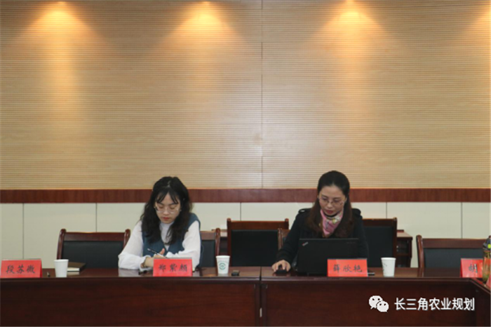 【企業動態】鹽城市《黃河故道地區現代農業園區規劃(2020-2025年)》 初期匯報工作順利完成!(圖2) 【企業動態】鹽城市《黃河故道地區現代農業園區規劃(2020-2025年)》 初期匯報工作順利完成!(圖2)