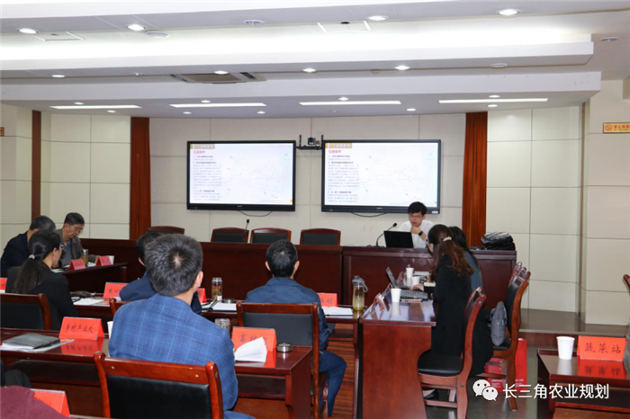 【企業動態】鹽城市《黃河故道地區現代農業園區規劃(2020-2025年)》 初期匯報工作順利完成!(圖1) 微信圖片_20201014095029.png