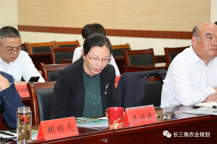 【企業動態】鹽城市《黃河故道地區現代農業園區規劃(2020-2025年)》 初期匯報工作順利完成!(圖5) 【企業動態】鹽城市《黃河故道地區現代農業園區規劃(2020-2025年)》 初期匯報工作順利完成!(圖5)