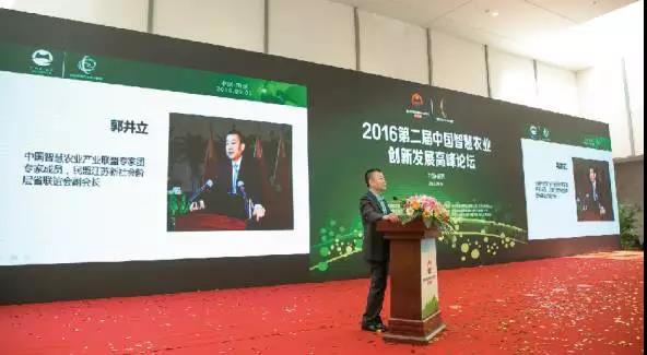 浙江鄉村旅游規劃 微信圖片_1.jpg