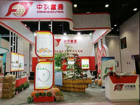 浙江鄉村旅游規劃 微信圖片_1.jpg