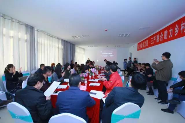 浙江生態農業規劃 微信圖片1.jpg