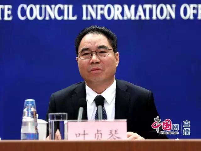 鄉村旅游規劃 微信圖片1.jpg