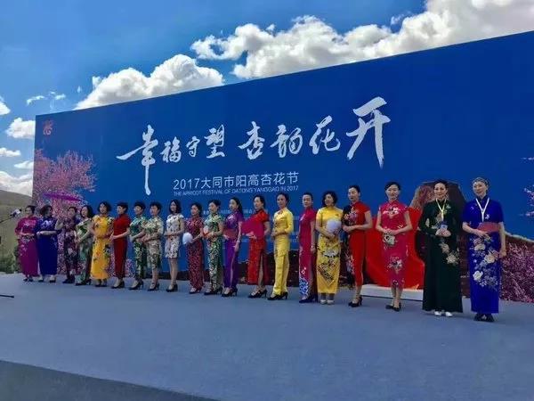 浙江生態(tài)農(nóng)業(yè)規(guī)劃 微信圖片1.jpg