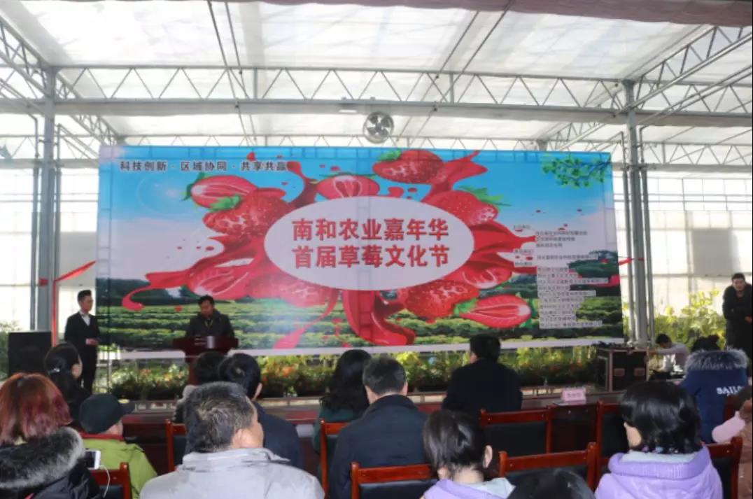 浙江田園綜合體規(guī)劃 微信圖片4.jpg