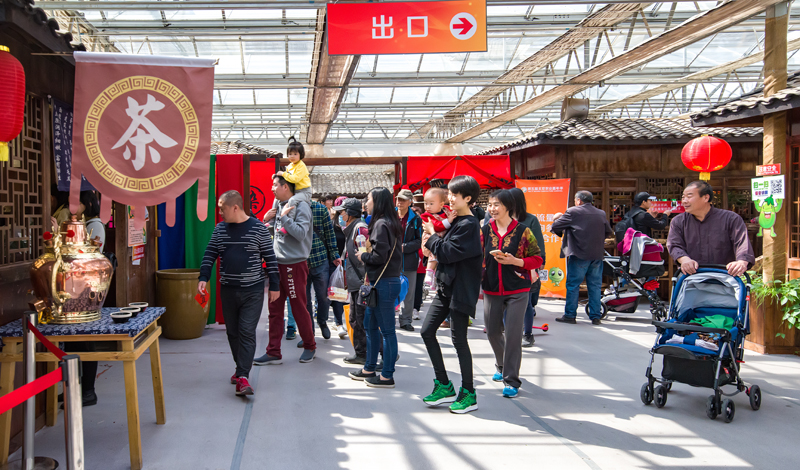 北京農業嘉年華(圖10) 0106543108.jpg