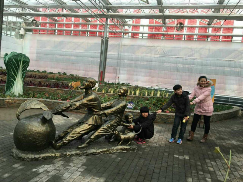 南和農業嘉年華(圖6) 6hudongtiyan.jpg