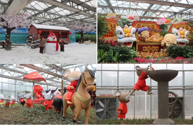 北京農業嘉年華(圖12) QQ截圖20180517104651.png