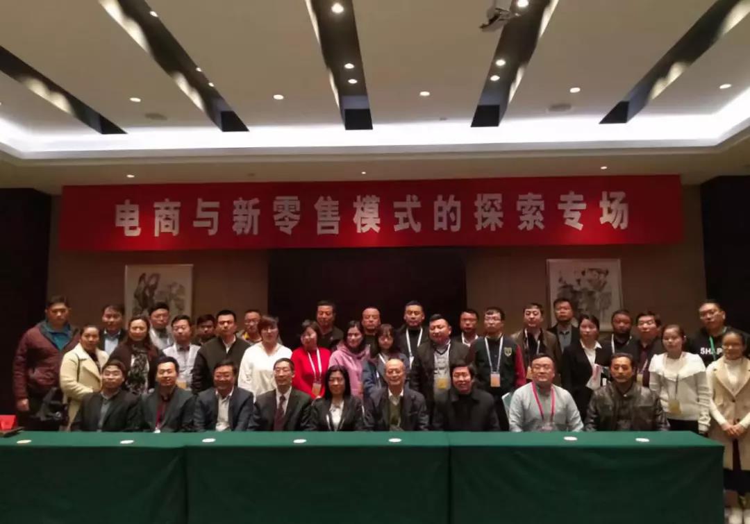 undefined 微信圖片_20181127155216.jpg