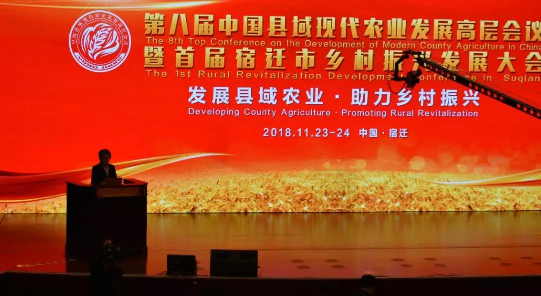 undefined 微信圖片_20181127161505.jpg