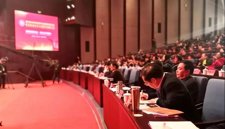 undefined 微信圖片_20181127161508.jpg