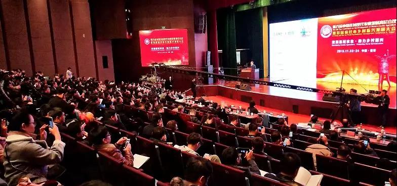 undefined 微信圖片_20181127161521.jpg