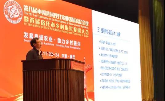 undefined 微信圖片_20181127162248.jpg