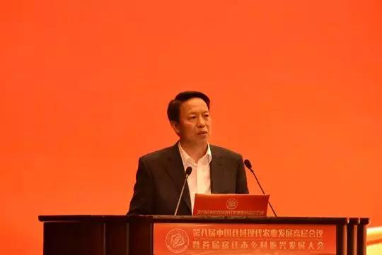 undefined 微信圖片_20181127163144.jpg