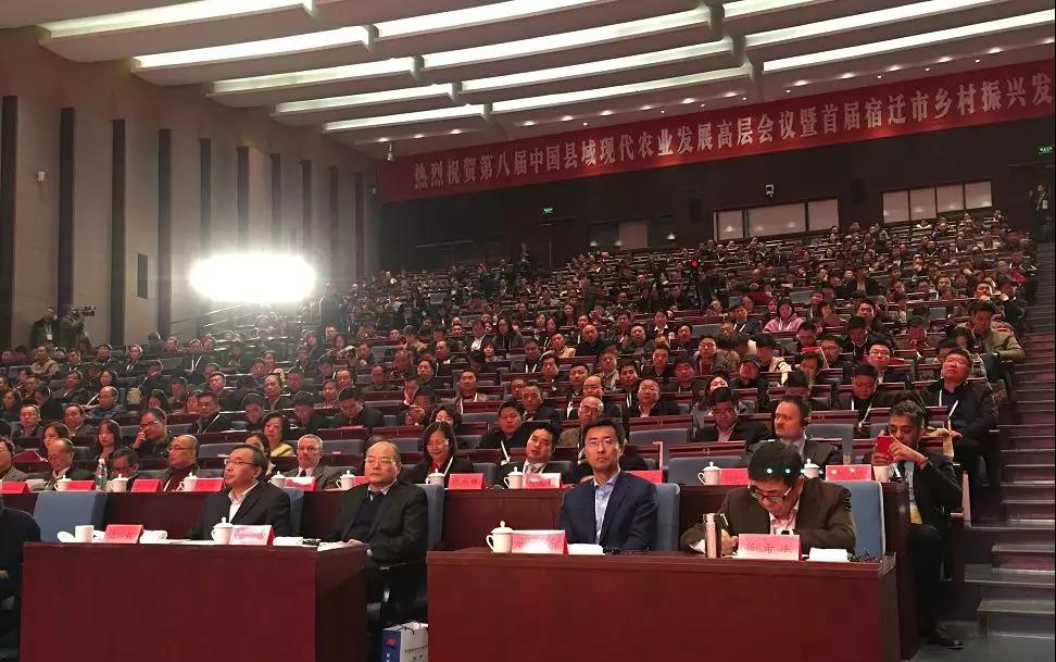 undefined 微信圖片_20181127163247.jpg