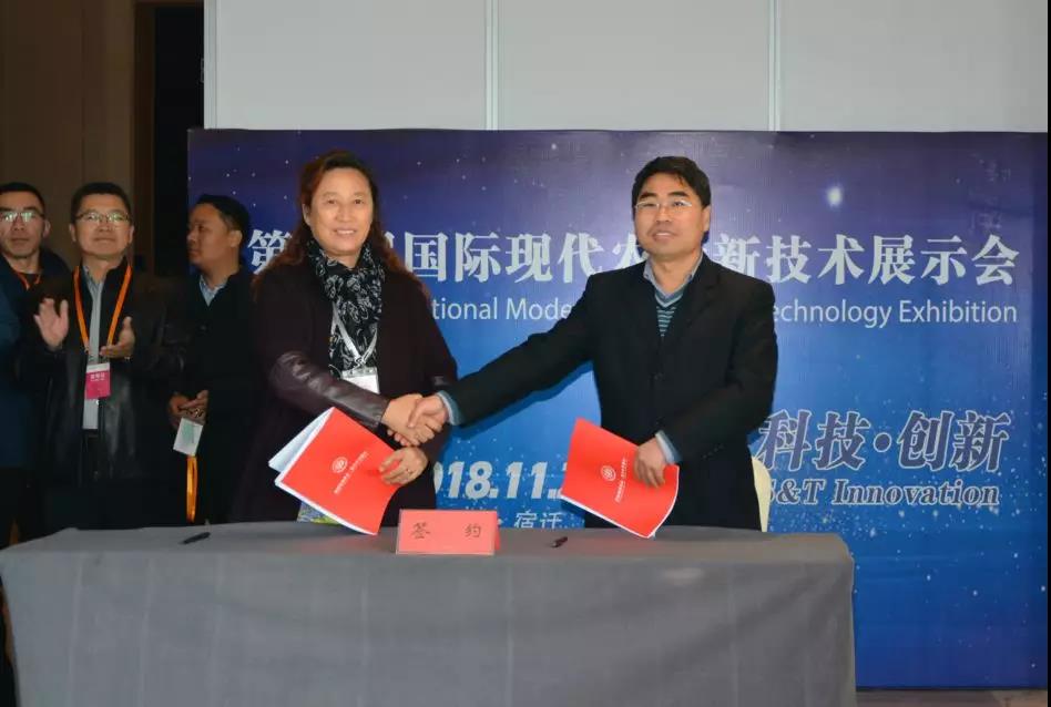 undefined 微信圖片_20181203100954.jpg