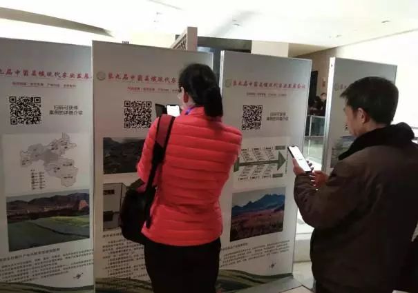 第九屆縣域會(huì)||2019鄉(xiāng)村振興優(yōu)秀案例圖文展成功舉辦（附優(yōu)秀案例）(圖4)