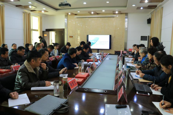 《含山縣林頭福山現代農業示范區總體規劃（2019-2022年）》終期方案評審工作順利完成(圖2)