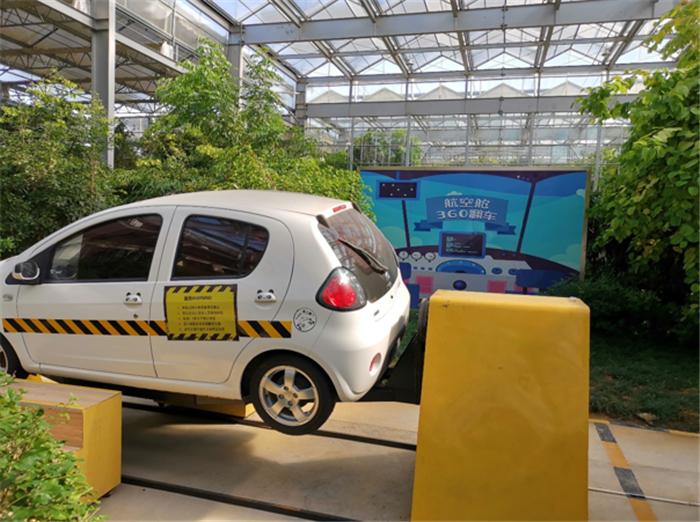 9月3日,中農富通調研組兵分兩路對南京高淳區武家嘴現代農業產業示范園區和棲霞區龍潭現代農業產業示范園區的調研工作。(圖14) 9月3日,中農富通調研組兵分兩路對南京高淳區武家嘴現代農業產業示范園區和棲霞區龍潭現代農業產業示范園區的調研工作。(圖14)