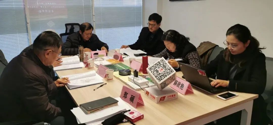 無錫高新區(新吳區)農業農村現代化“一區三帶”發展規劃》終期評審會順利完成!(圖7) 無錫高新區(新吳區)農業農村現代化“一區三帶”發展規劃》終期評審會順利完成!(圖7)