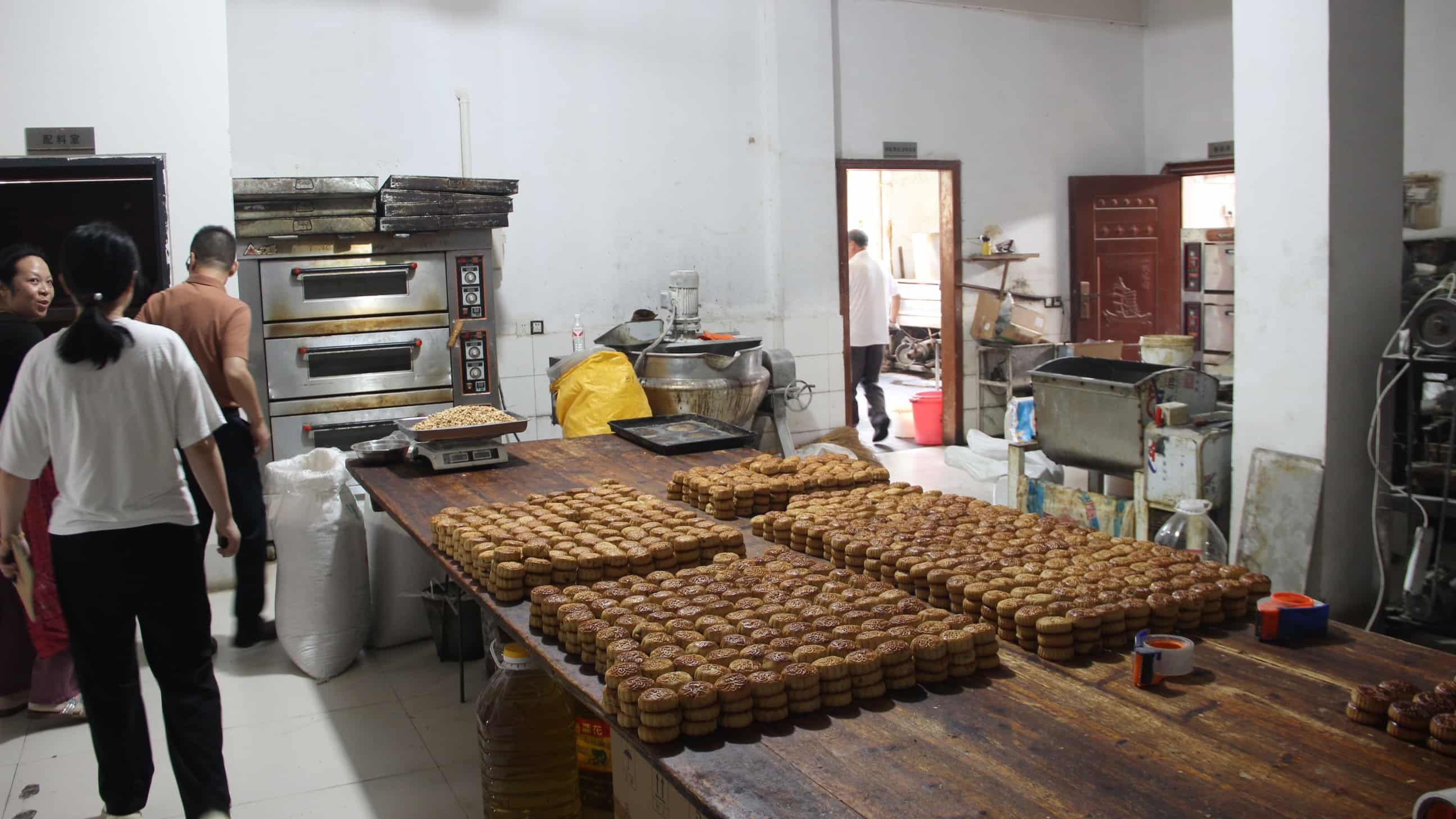 14 劉德寶食品廠.jpg