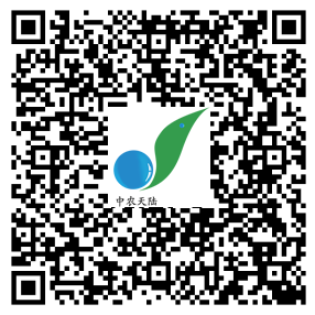【第十屆縣域會預告】專場六:水產養殖綠色健康發展論壇(圖1) 【第十屆縣域會預告】專場六:水產養殖綠色健康發展論壇(圖1)