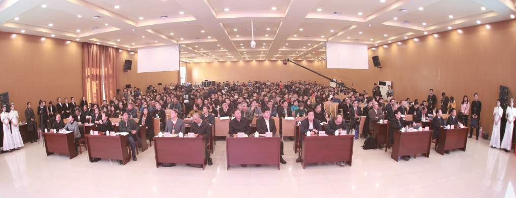 會議·培訓(xùn)·考察(圖3)